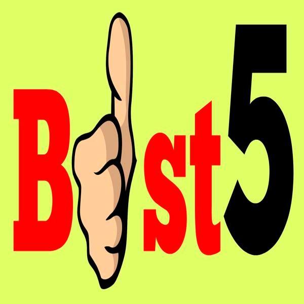 all About 5 Info