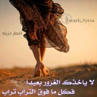 اااا (@aah0066) 's Twitter Profile