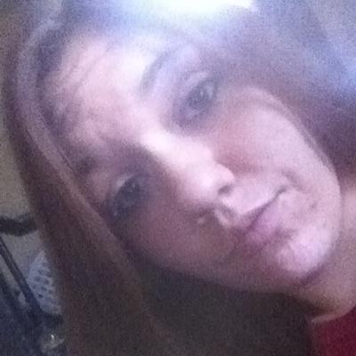 Bad bitch , 2015 !(: