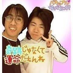 クソブス画像 Bot Bot Twitter クソブス画像 Bot Bot Twitter