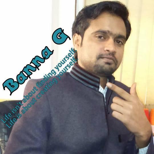 मेरा वंश ठाकुर नाम ही मेरी पहचान है ! खिलौनों से खूब खेलो , जज्बात से खेलने की इजाजत हम नहीं देते !