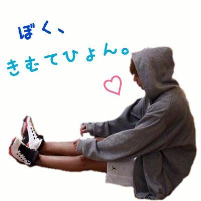 好きすぎて病むレベルまできた。96(95)lineよじゃ                             新垢 @hbrtns07