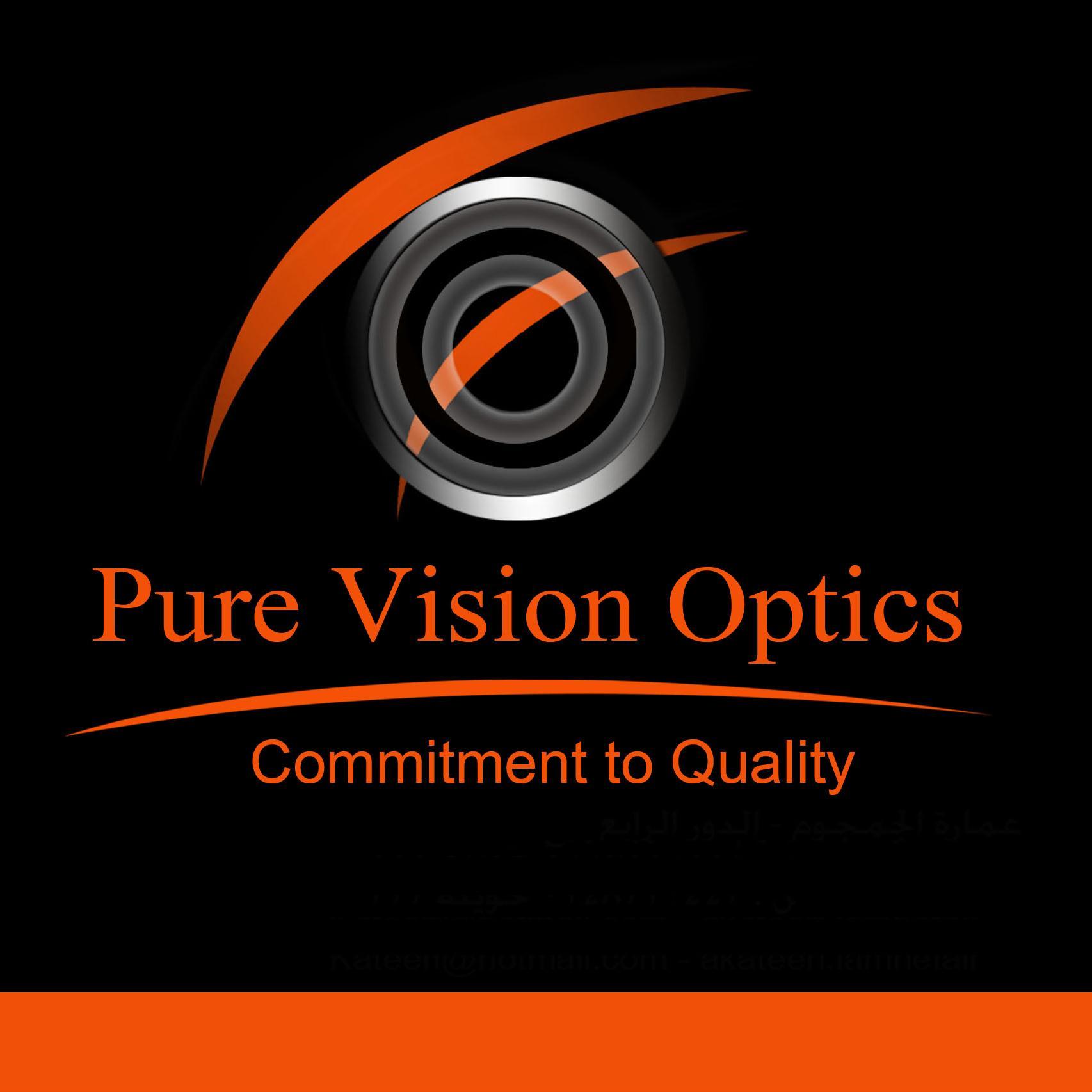 Purevision_KSA's profile picture. متخصصون في البصريات ... وملتزمون بالجودة