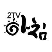 KBS 2TV 
/#2TVMorning/#2TV아침/

매주 월~금 AM 6시 
생방송으로 진행됩니다
많은 시청 부탁드립니다^^