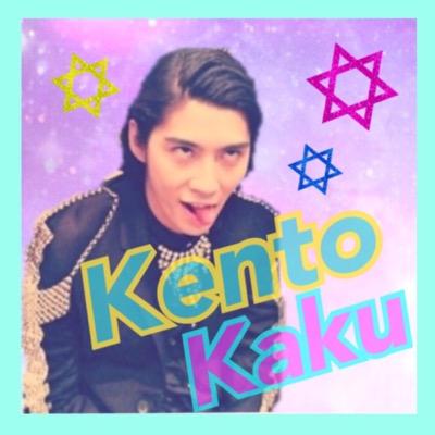 とわ
