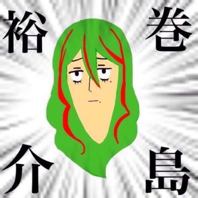 アヤァさんのプロフィール画像