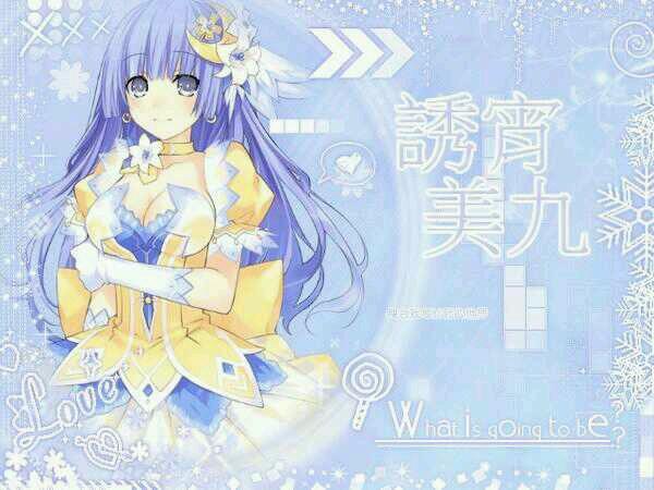 デートアライブ@破軍歌姫、贋造魔女さんのプロフィール画像