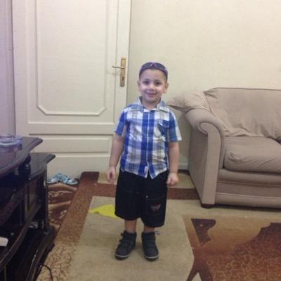 الرحال