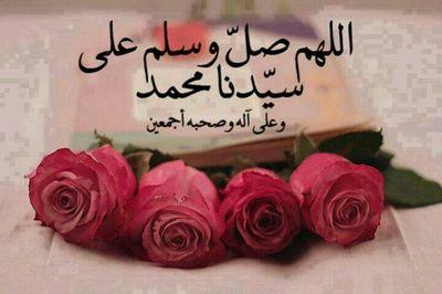 ‏‏اللهم أجعله في ميزان حسنات من رحلوا عنا وحزنت قلوبنا لفراقهم
         https://t.co/GXBmwKzTG3