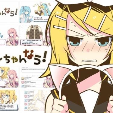 ちゃんあべさんのプロフィール画像