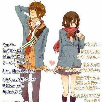 最高の萌え集さんのプロフィール画像