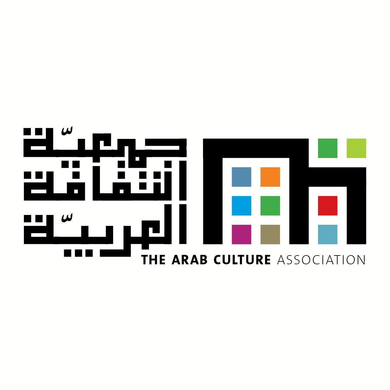 جمعيّة الثّقافة العربيّة Arab Culture Association

We work towards a Palestinian Arab society keen about its language, identity, and cultural heritage.