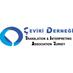 Çeviri Derneği (@ceviridernegi) Twitter profile photo Çeviri Derneği (@ceviridernegi) Twitter profile photo