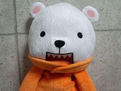新しくなりました