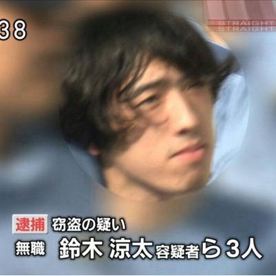 鈴木 涼太 留年回避 Rshapig Twitter 鈴木 涼太 留年回避 Rshapig Twitter