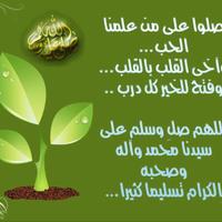 ابومازن (@malikvip66) Twitter profile photo