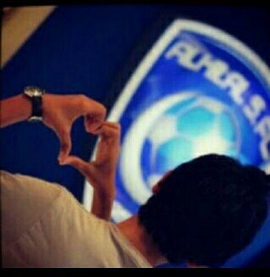 ‏هلالي ملكي