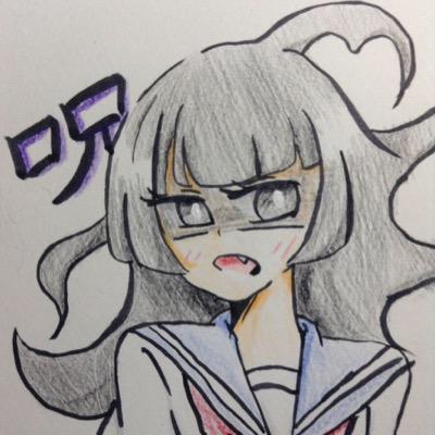 呪野花子