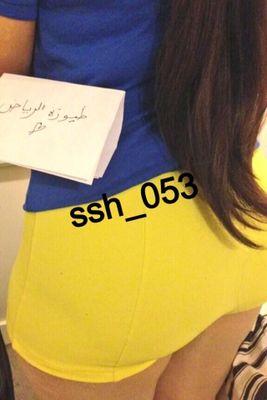 SSh_O53's profile picture. للجادين ولا حد يجيني خاص الا بعد شرطي بطاقه 50 وترسل رقمك ادق عليك وتجيني و600 كاش