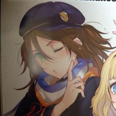 二階堂 マリ Marinakaidou Twitter 二階堂 マリ Marinakaidou Twitter