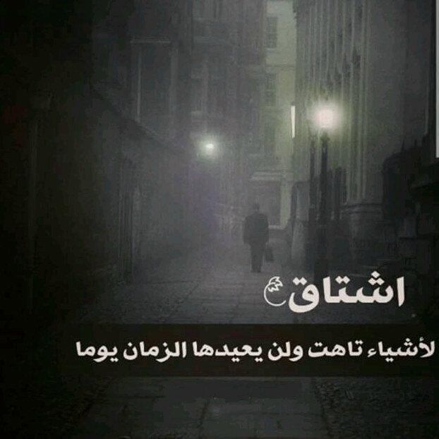 عمري ١٧