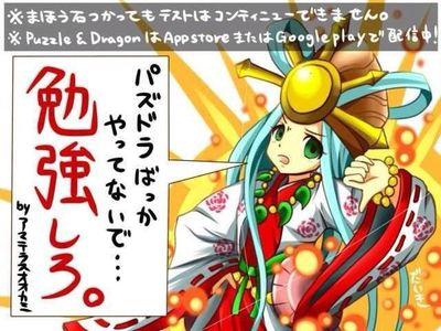 りょーさんのプロフィール画像