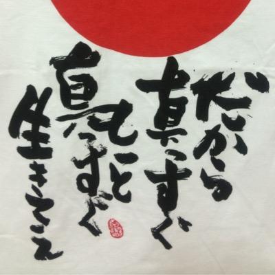 マリンボーイ 安本美緒様の桜祭りライブいってきた サポートにあの佐藤数馬を従えて しっとりと気持ち溢れるステージを届けてくれました 美緒様の歌っている時の表情 なんか吸い込まれそうでとても大好きです 美緒様の素敵な歌声に嬉しそうに演奏する マリンボーイ 安本美緒様の桜祭りライブいってきた サポートにあの佐藤数馬を従えて しっとりと気持ち溢れるステージを届けてくれました 美緒様の歌っている時の表情 なんか吸い込まれそうでとても大好きです 美緒様の素敵な歌声に嬉しそうに演奏する