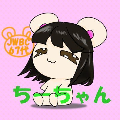 東*SKD*児童*放研67代