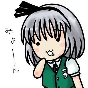 みょんたさんのプロフィール画像