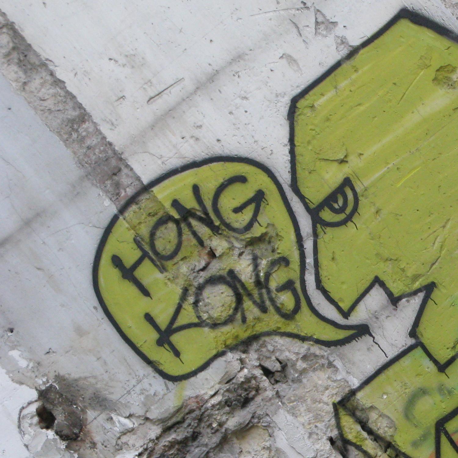 Urbanism from inside out: global real estate advisory.