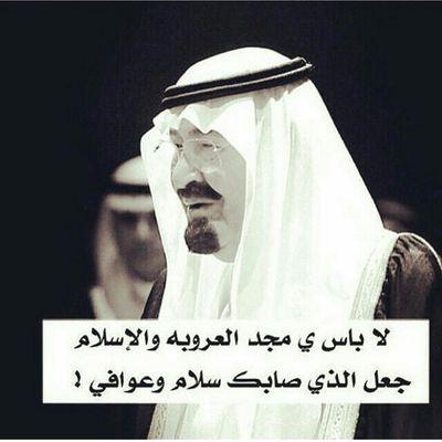 سبحان الله وبحمده سبحان الله العظيم*