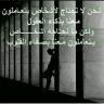 ‏سبحان الله ♡ سبحان الله  ♡. سبحان الله  ♡. سبحان الله ♡ سبحان الله  ♡ سبحان الله ♡. استغفرالله  ♡ استغفرالله ♡