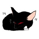 동면하는 여우님 (@0108543) Twitter