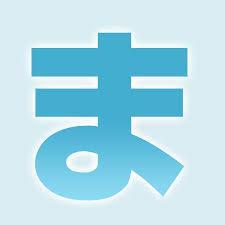 2chmatomesitesi's profile picture. 2ch面白記事を配信していきます