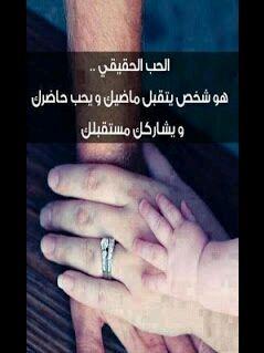 السلام عليكم