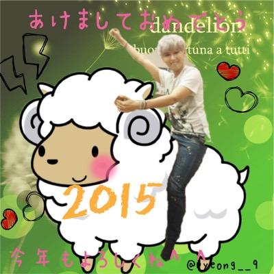 미리 크리스마스〜*^ ^시작〜〜〜☞2014.11.02☜ 非公式bot〜1987.0621 한국어・일본어・kik.cubie @ryeong9