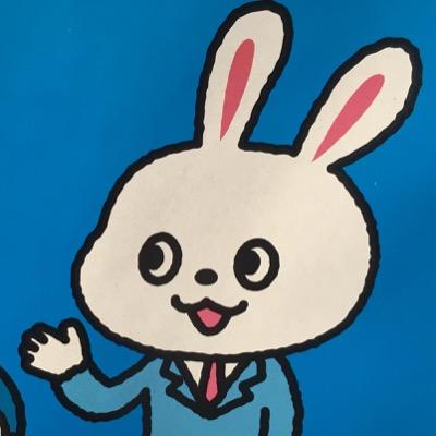ひみつさん