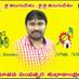 chandrashekar (@vanamalasekar) Twitter profile photo chandrashekar (@vanamalasekar) Twitter profile photo
