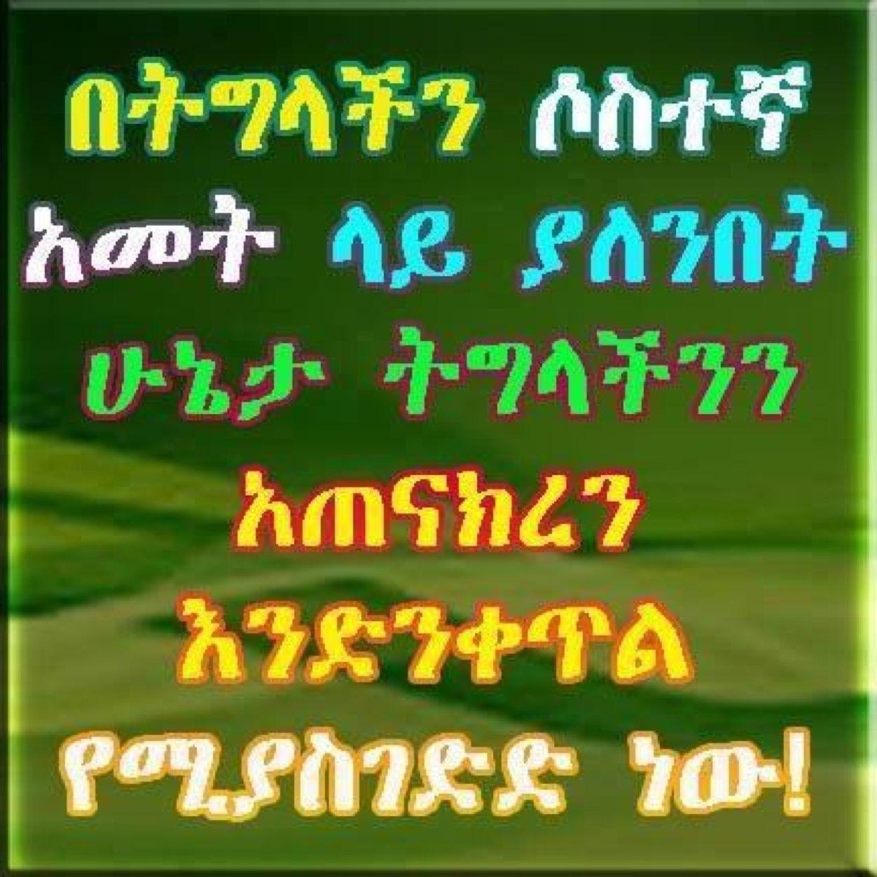 love_semu's profile picture. 