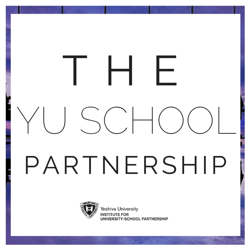The YU School Partnership seeks to reimagine and sustain Jewish day schools throughout North America.