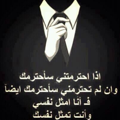 مجرد شخص بسيط في هذه الحياه اضاع وقته على الانترنت ، للمساعده وحل مشاكل حماية الحسابات الرجاء التواصل على البريد التالي ...