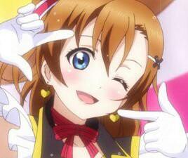 atk_kosaka_83's profile picture. オーフナトハイスクールⅢ年生/バスケ部/穂乃果推しラブライバー/パズドラ/トレクル/