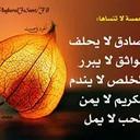 asd (@1972aassqqwwA) Twitter