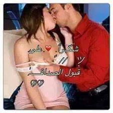 ‏‏ابوعزاب