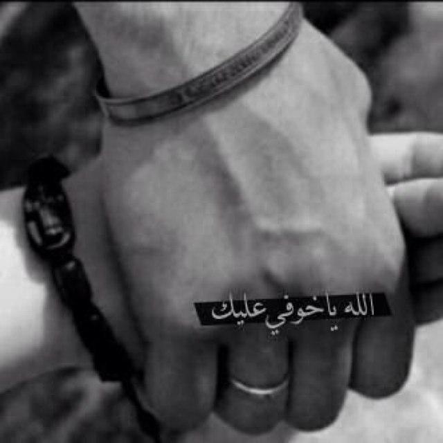 ha__i9's profile picture. 