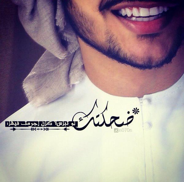يارب سخر لي من ينطق باسمي بعد وفاتي داعيا لي ♡ ♡'