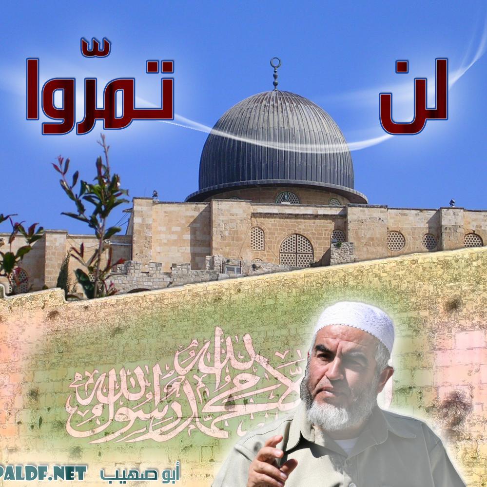 أهل السنة و الجماعة هم الأمة الإسلامية.والبقية طوائف .