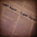 KHALED AL SHREEF (@0567664010) Twitter