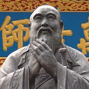 Confucius (551–479 BC) was a Chinese teacher, editor, politician, and philosopher of the Spring and Autumn period of Chinese history.