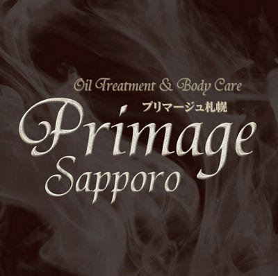 ｵｲﾙﾄﾘｰﾄﾒﾝﾄ&ﾎﾞﾃﾞｨｹｱ Primage【ﾌﾟﾘﾏｰｼﾞｭ】札幌 
ｵｰﾙﾊﾝﾄﾞによるｵｲﾙﾄﾘｰﾄﾒﾝﾄ･ﾎﾞﾃﾞｨｹｱ･ﾌｪｲｼｬﾙﾄﾘｰﾄなど
豊富なﾒﾆｭｰをご用意しております　011-867-9669